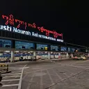 Airport Transfer Bali