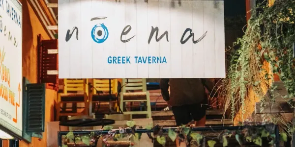 Noema Greek Restaurant Bar